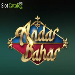 অন্দর বাহার - bd87 পোকার